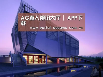 案例展示六(图1)