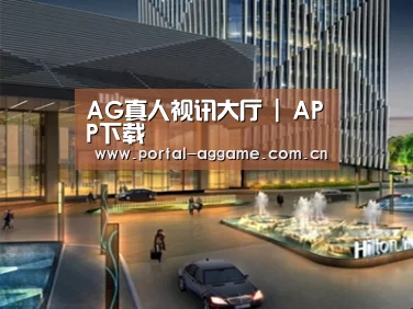 案例展示二(图1)