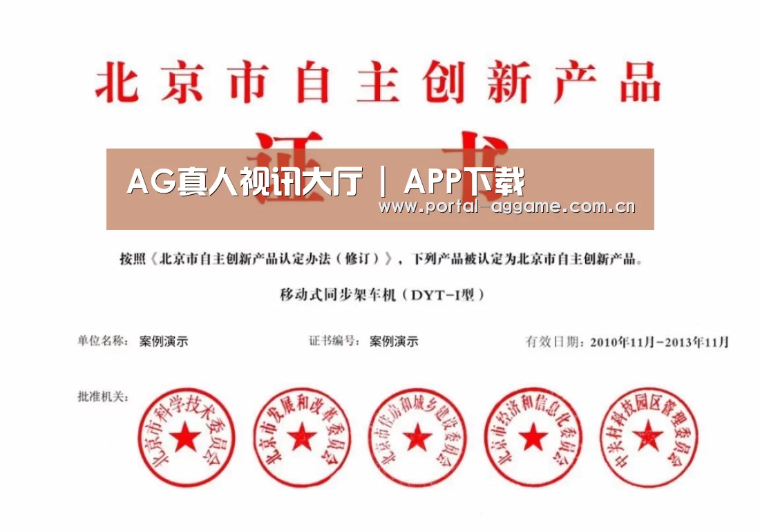 荣誉证书三