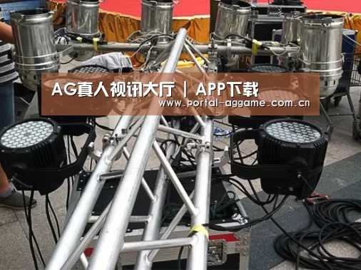 产品名称八