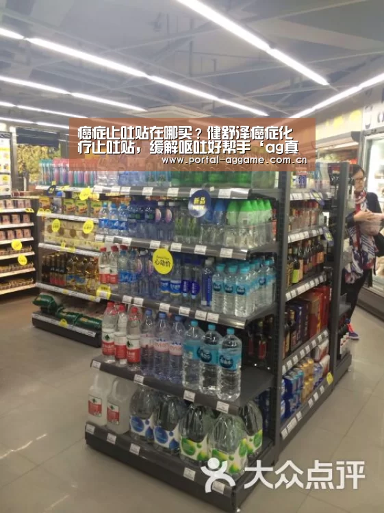ag真人官网入口