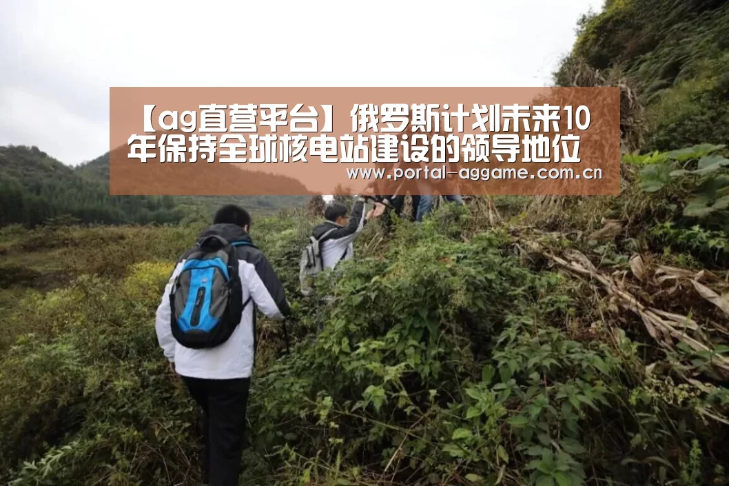 ag官网