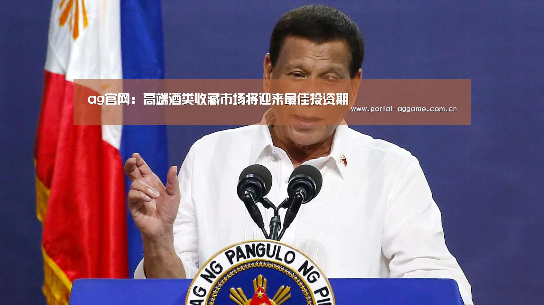 ag官网