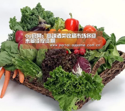 ag真人官网入口