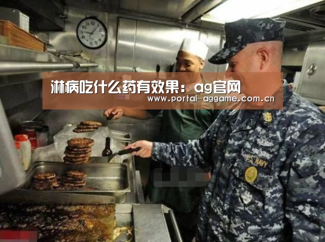 ag娱乐平台