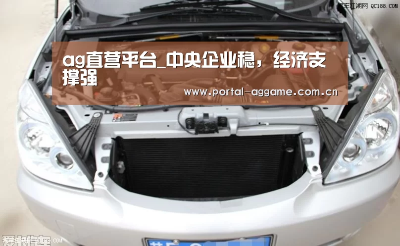ag官网