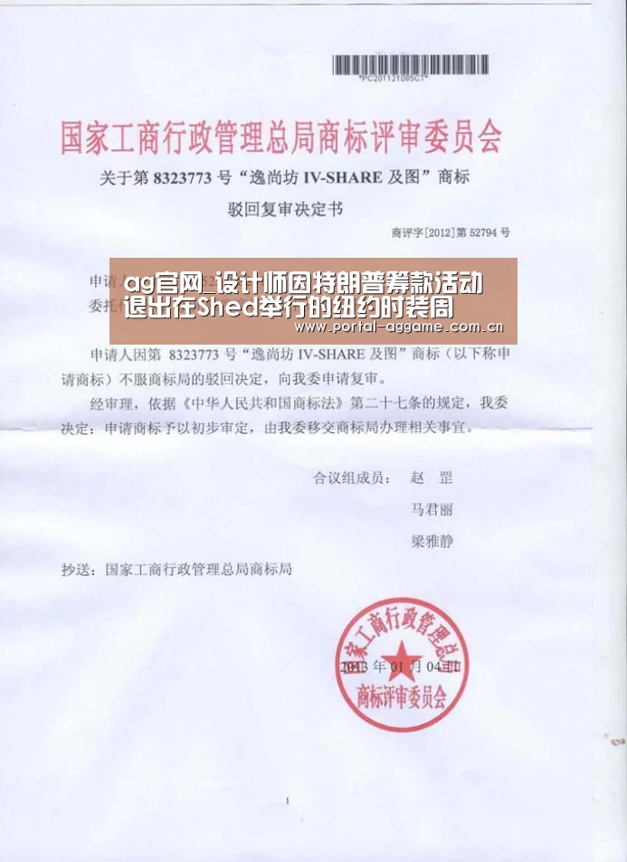 ag娱乐平台