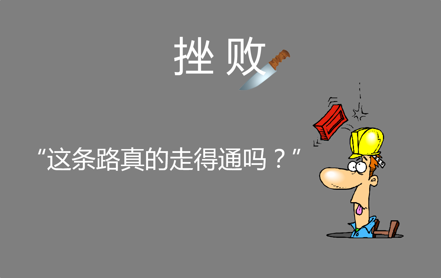 “ag娱乐平台”
明白音乐结构 剖析基本节奏 完善起舞细节(图2) ag官网