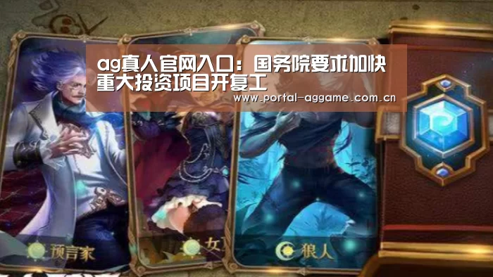ag官网