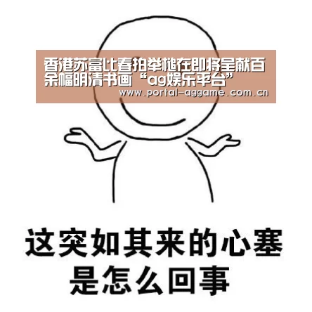 ag官网