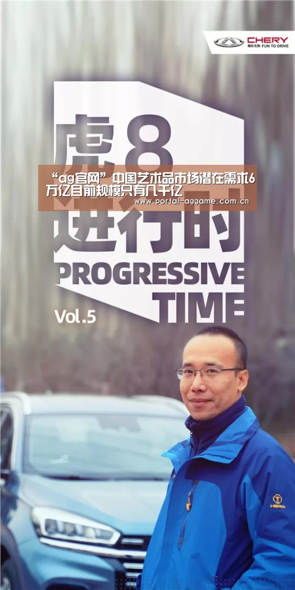 ag直营平台