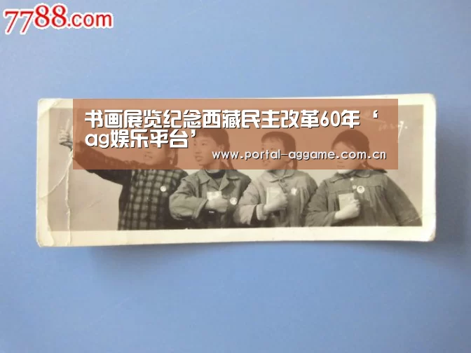 ag直营平台
