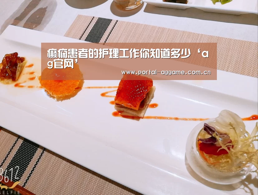 ag官网