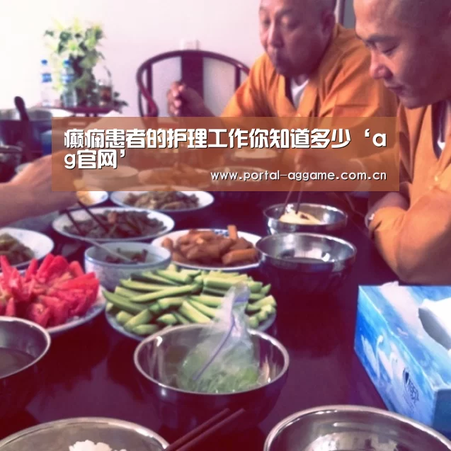 ag官网