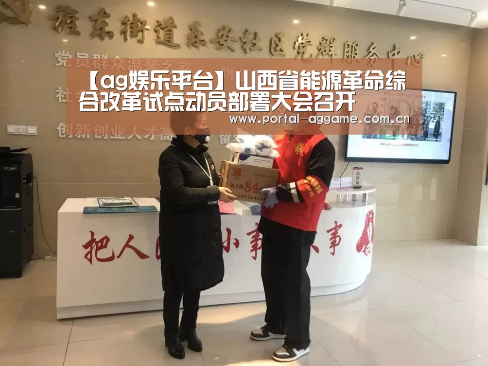ag官网
