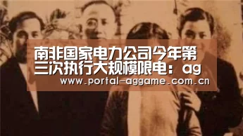 ag官网