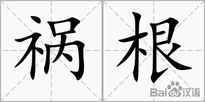 ag娱乐平台