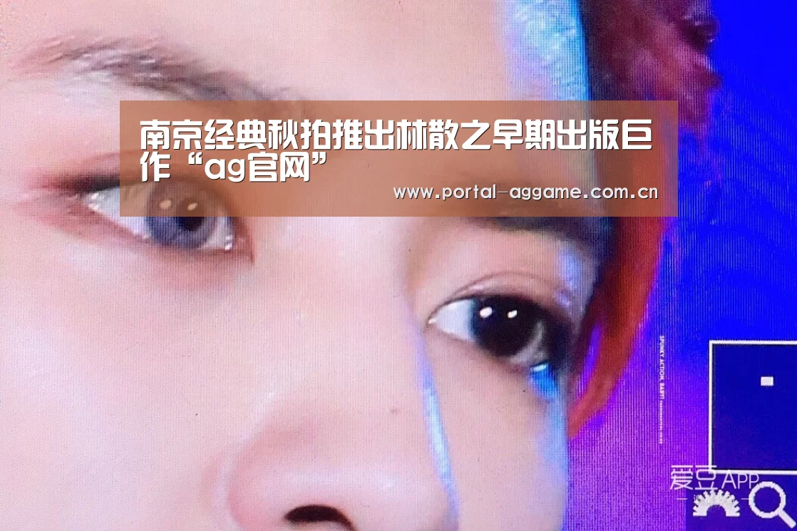 ag官网