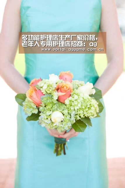ag真人官网入口