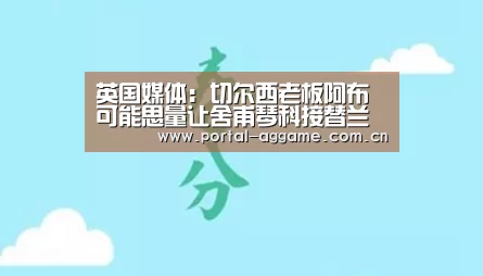 ag官网