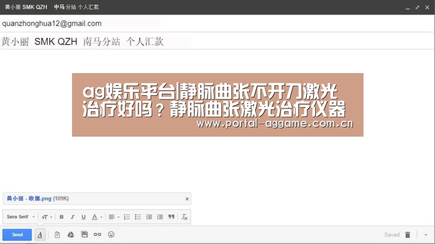 ag真人官网入口