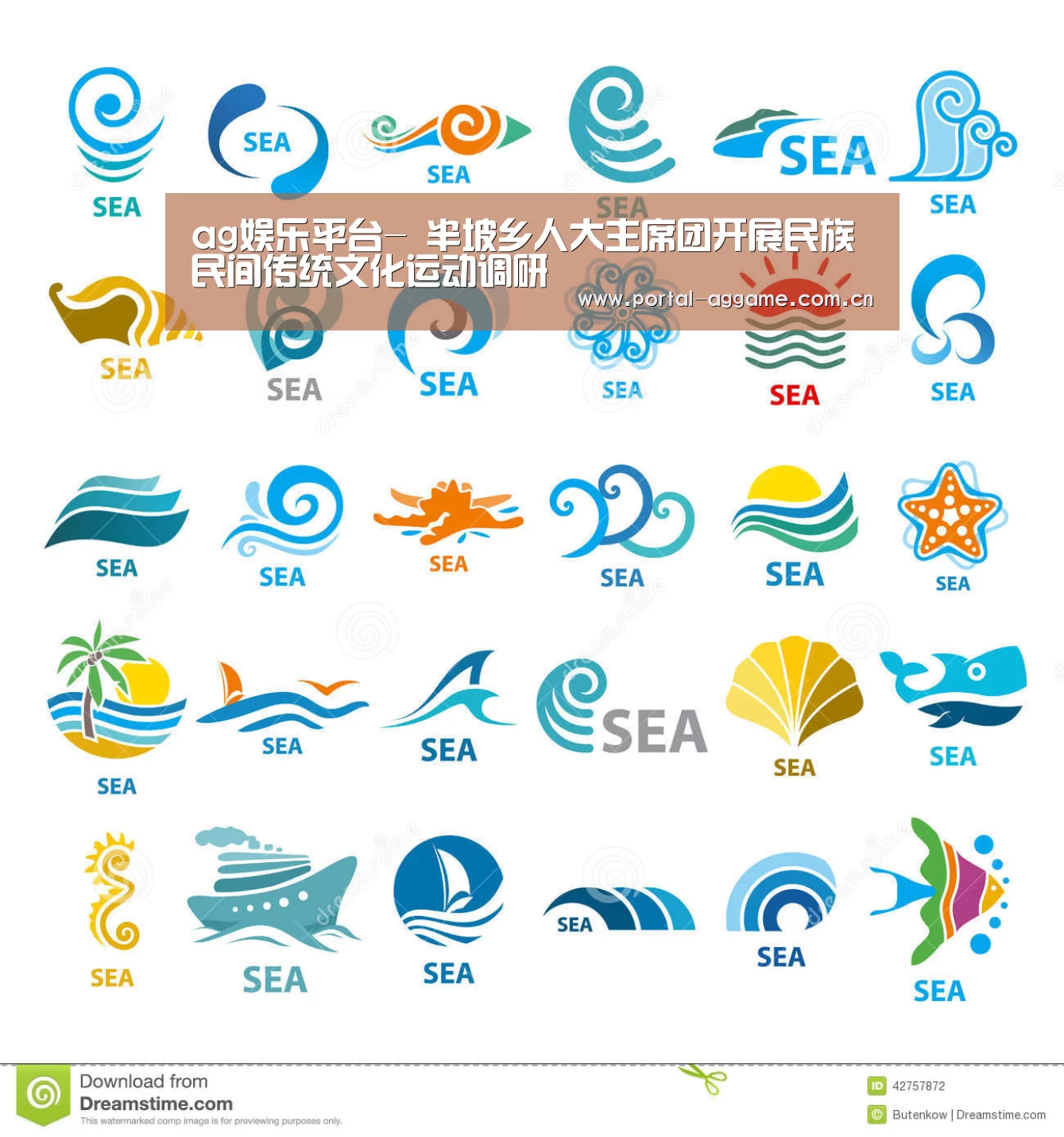 ag娱乐平台-
半坡乡人大主席团开展民族民间传统文化运动调研(图4) ag直营平台